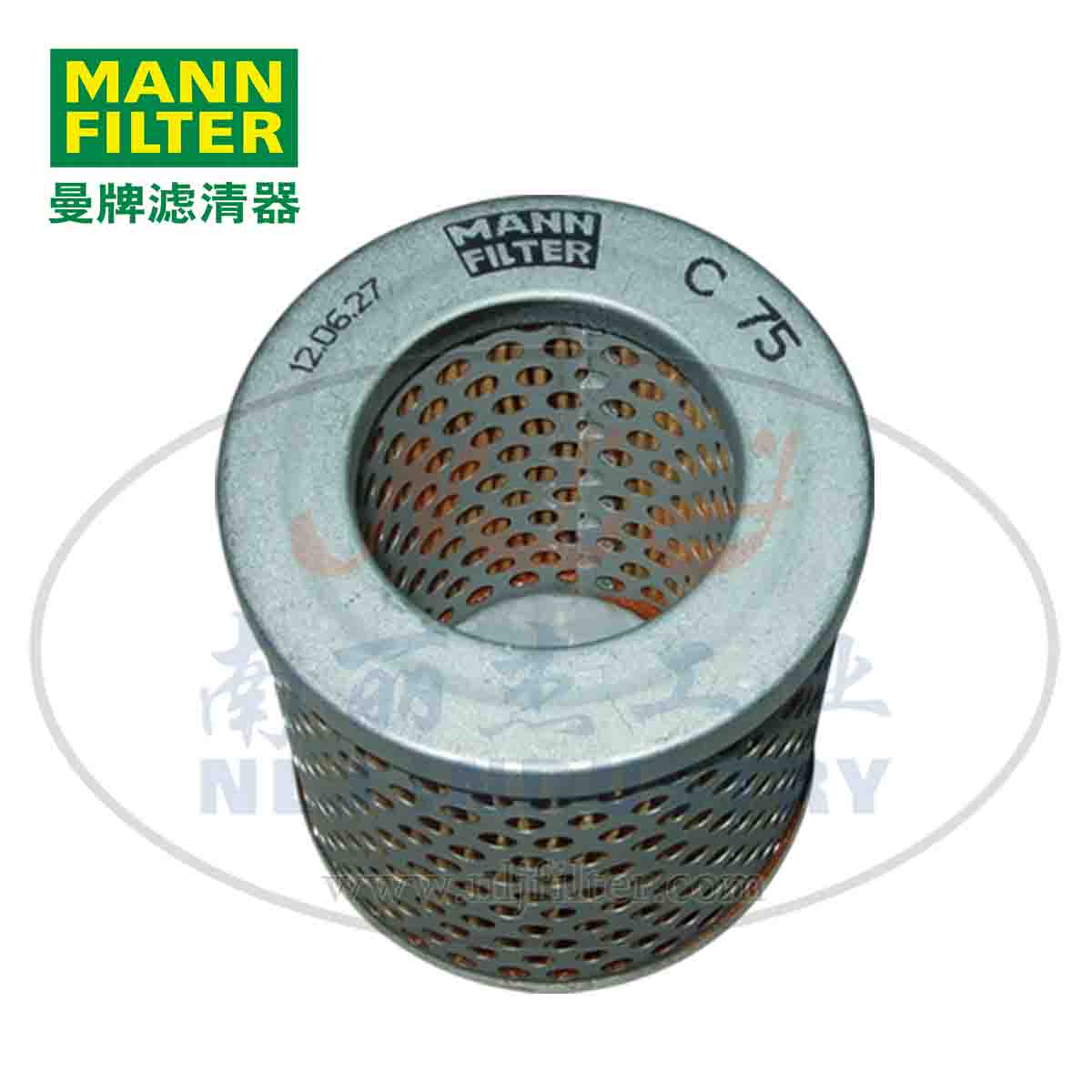 MANN-FILTER(曼牌滤清器)空滤C75  曼牌滤清器空滤