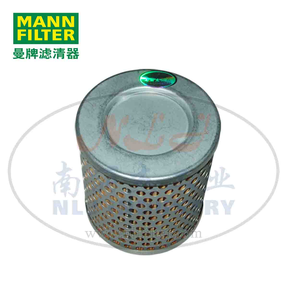 MANN-FILTER(曼牌滤清器)空滤C75  曼牌滤清器空滤