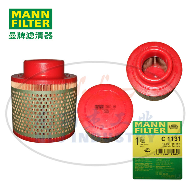 MANN-FILTER(曼牌滤清器)空滤C1131  曼牌滤清器空滤