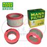MANN-FILTER(曼牌滤清器)空滤C1213