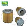 MANN-FILTER(曼牌滤清器)空滤C75/1