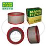 MANN-FILTER(曼牌滤清器)空滤C1633/1