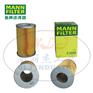 MANN-FILTER(曼牌滤清器)空滤C1049