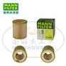 MANN-FILTER(曼牌滤清器)空滤C630