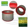 MANN-FILTER(曼牌滤清器)空滤C23115
