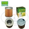 MANN-FILTER(曼牌滤清器)空滤C75/2