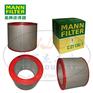 MANN-FILTER(曼牌滤清器)空滤C21138/1