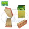 MANN-FILTER(曼牌滤清器)空滤C1832/1