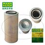 MANN-FILTER(曼牌滤清器)空滤C24650/1