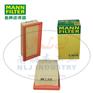 MANN-FILTER(曼牌滤清器)空滤C2039
