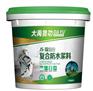 JS复合防水浆料