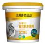大禹鲁功 JS复合防水浆料