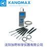 日本加野 Kanomax 智能型环境测试仪65 Ser