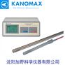 加野Kanomax 智能型中高温热式风速仪6162