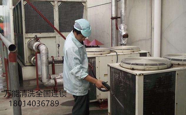 新闻@郴州清理如何清理柴油罐，蒸发器清洗公司