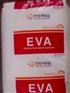 EVA/E180F/韩华道达尔