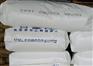 LDPE/NA248/台湾聚合