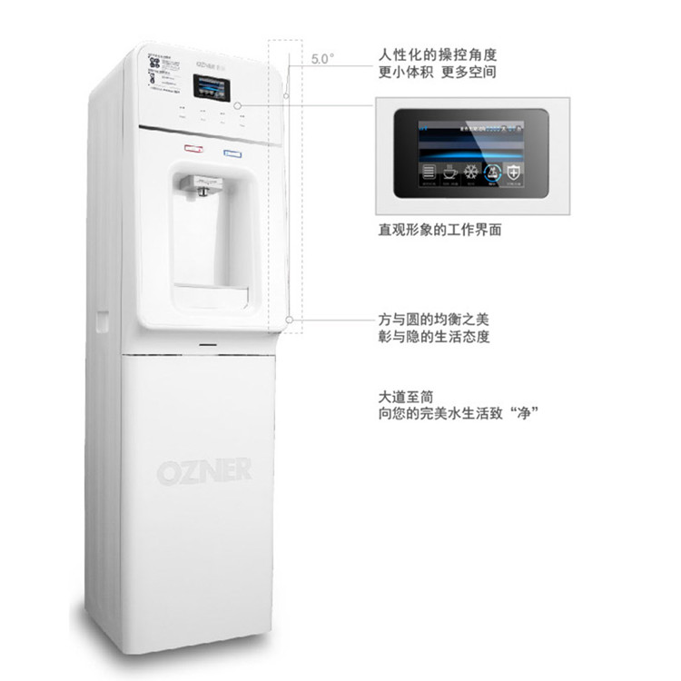 商用直饮机租赁【浩泽直饮水设备只租不卖】  商用直饮机价格  商用直饮机出租