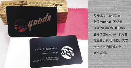 天津镭射镀金卡制作，精吉金卡制卡欢迎您