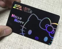 天津镭射镀金卡制作，精吉金卡制卡欢迎您