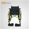 西安好思达新款张力带黄绿色轮椅