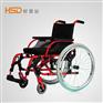 西安好思达致臻轮椅