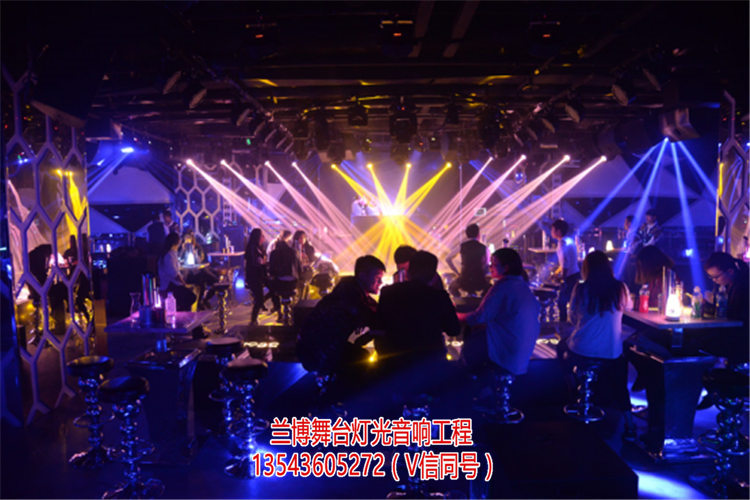 广东夜总会灯光设计，ktv音响灯光，kt  厂家价格