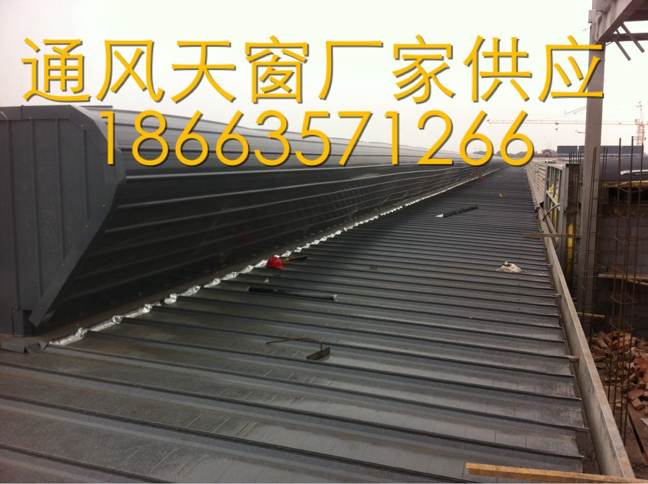 德宏一字型通风天窗哪家好