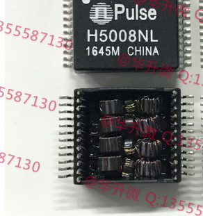 H5008NL/HX5008NL网络变压器高速千兆单口网络变