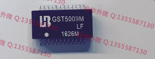 PSF-2447 H5084NL  GST5009LF