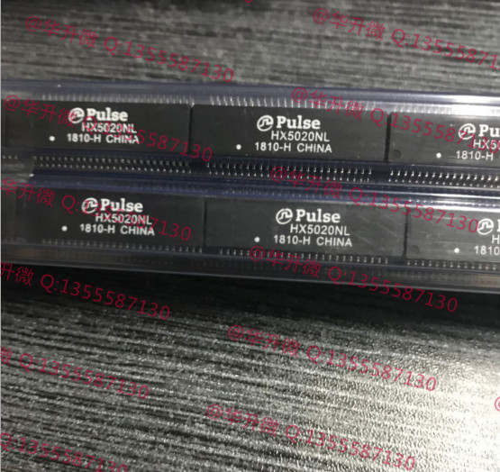 HX5020NL网络变压器 2.5GPOE+Lan通讯滤波器  poe变压器