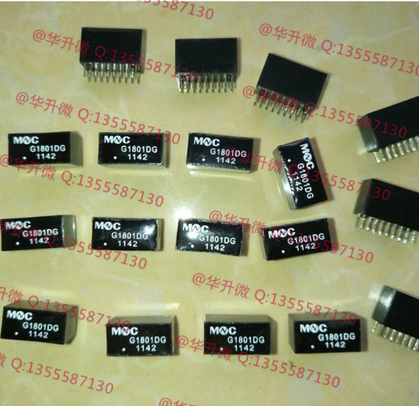 华升向G18501DK 千兆网络滤波器  G1801DG