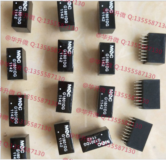 华升向G18501DK 千兆网络滤波器  G1801DG