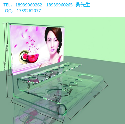 上海亚克力化妆品展示架生产工厂哪家质量好&nbsp;&nbsp;上海亚克力生产工厂&nbsp;&nbsp;上海展示架