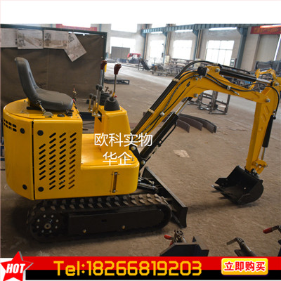 胶履带小型挖掘机 农用果园小型挖土机  沟槽挖土机  果园苗圃栽挖坑机