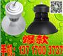 LED厂房灯生产厂家