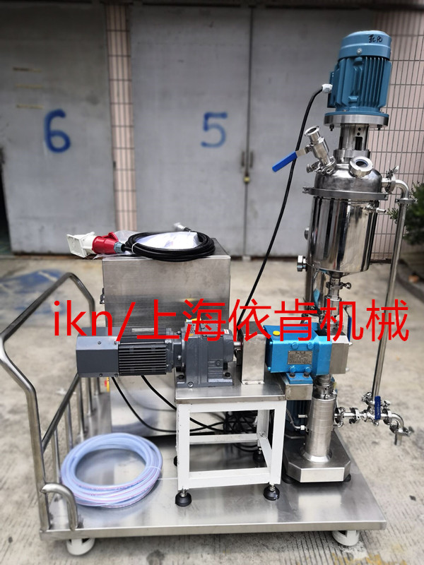 高强高模聚乙烯纤维超高分子量聚乙烯 乙烯纤维高速分散 石蜡油高速分散机