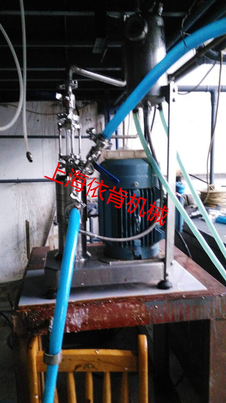 高强高模聚乙烯纤维超高分子量聚乙烯 乙烯纤维高速分散 石蜡油高速分散机