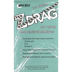 Z-Drag救援手册  消防器材  救生器材