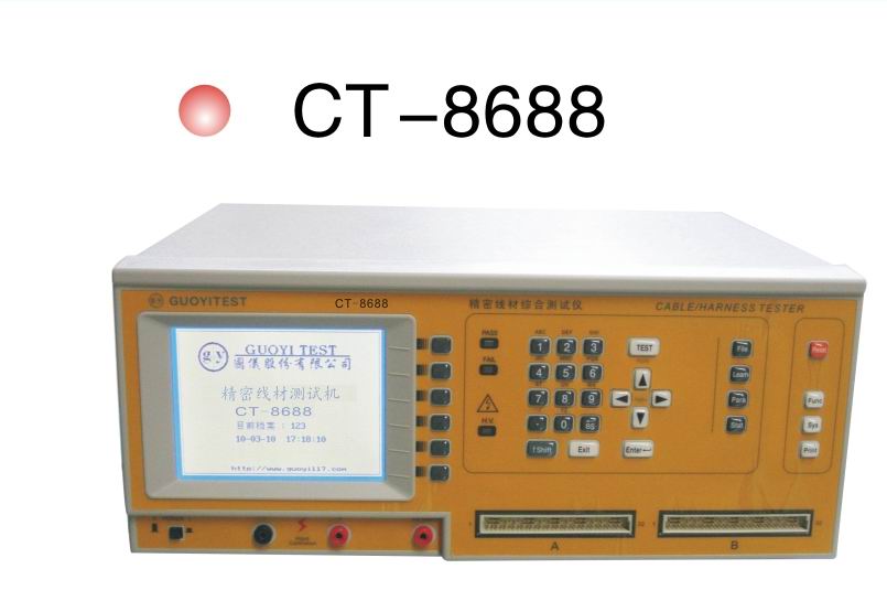 CT-8688 高压精密线材测试机