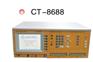 CT-8688 高压精密线材测试机