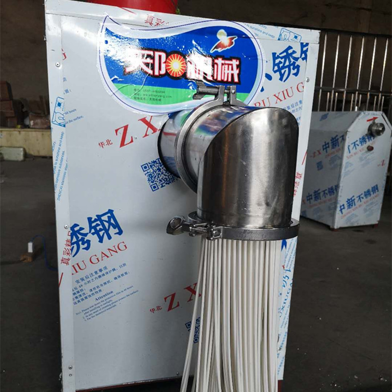 自动成型片状粉耗子机，火锅鲜粉机
