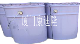 韩国聚酰胺涂料抗流挂助剂＿6900-20  金属防腐漆防沉助剂  厚涂涂料抗流挂助剂  聚酰氨防沉蜡