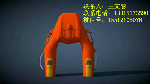 水上救援_水上救生遥控机器人_智能救援救生圈&nbsp;&nbsp;智能遥控救生圈&nbsp;&nbsp;水上救生圈&nbsp;&nbsp;水上救生遥控救生圈