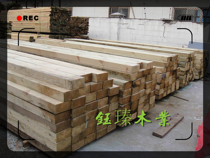 铁岭枕木木方批发价格