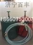 MK15矿用快速密闭MK-15矿用喷涂密闭矿用密闭喷涂罐