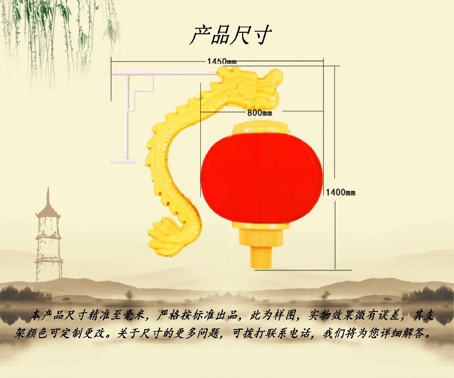 LED灯笼-亚克力材质-道路景观灯-禾雅照明&nbsp;&nbsp;南瓜灯笼&nbsp;&nbsp;两连串