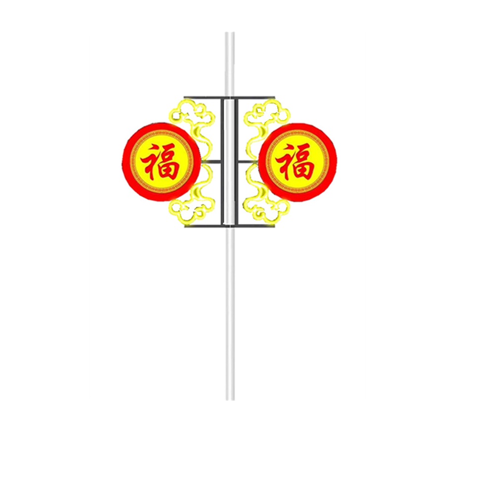 灯杆装饰景观灯-黄色发光飘带鼓灯-禾雅照明&nbsp;&nbsp;LED灯笼&nbsp;&nbsp;道路景观灯