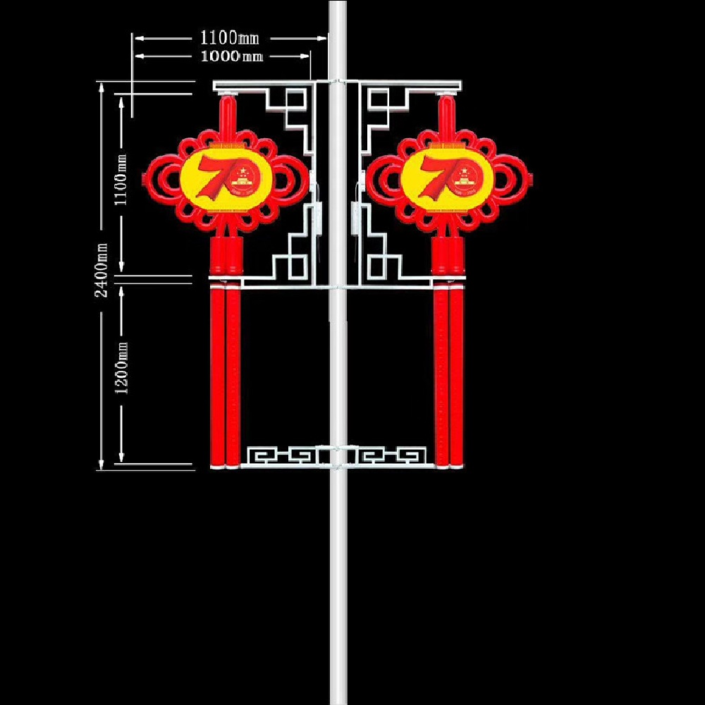 LED中国结平面灯笼-70年庆典适用景观灯-禾雅照明&nbsp;&nbsp;LED灯笼&nbsp;&nbsp;平面磨砂灯笼