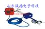 矿用本安型位移传感器